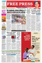 Free Press - Indore Epaper Edition