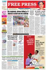 Free Press - Bhopal Epaper Edition