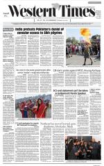 Ahmedabad English (Morn. Daily)