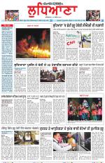 Punjabi Tribune (Ludhiana)