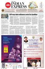 The New Indian Express-Mangaluru