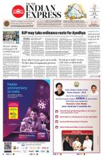 The New Indian Express-Shivamogga