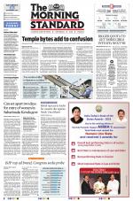 The Morning Standard