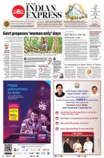 The New Indian Express-Kochi