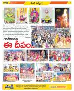 YSR Kadapa Constituencies