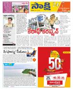 SPSR Nellore District