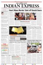 The New Indian Express-Tirunelveli