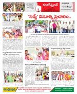 Hyderabad Constituencies