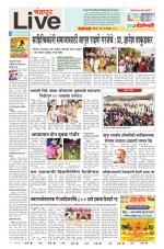 Chandrapur Live