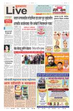Buldhana Live