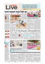 Jalgaon Live