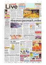 Parbhani Live
