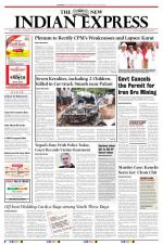 The New Indian Express-Kozhikode
