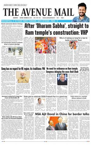 The Avenue Mail, 24th November 2018