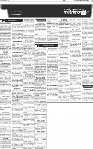 MLPMATRIMONIAL-25.11.2018