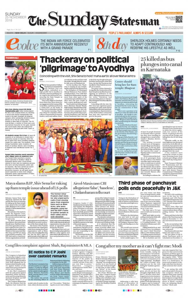 Business Today