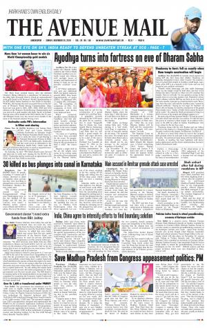 The Avenue Mail, November 25, 2018