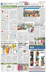 Virudhunagar-Madurai Supplement