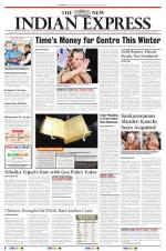 The New Indian Express-Tirupati