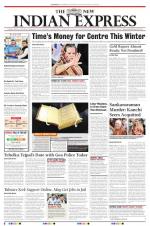 The New Indian Express-Vijayawada
