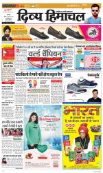 Divya Himachal Dharamsala