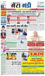 Divya Himachal Dharamsala+Mera Mandi +Aastha