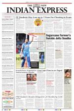 The New Indian Express-Shivamogga