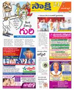 Hanamakonda District