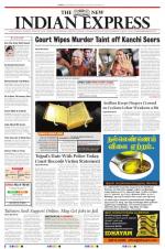 The New Indian Express-Vellore