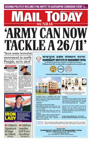 Mail Today, Sunday, November 25, 2018