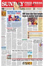 Free Press - Mumbai Epaper