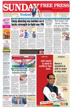 Free Press - Indore Epaper Edition