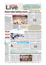 Jalgaon Live