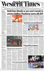 Ahmedabad English (Morn. Daily)