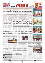 28-11-201328-11-2013