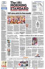 The Morning Standard