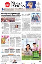 The New Indian Express-Kollam