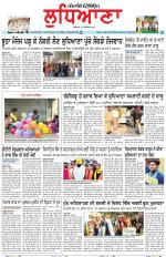 Punjabi Tribune (Ludhiana)