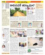 Ranga Reddy Constituencies