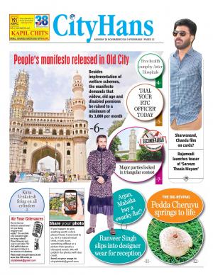 hyderabad tabloid 
