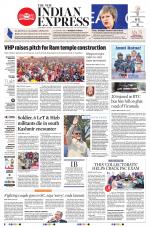 The New Indian Express-Vijayawada