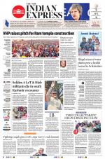 The New Indian Express-Vishakapatnam