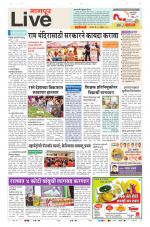 Nagpur Live