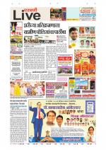 Parbhani Live
