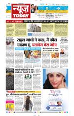 NewsToday,Jaipur