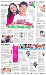 Navya Daily