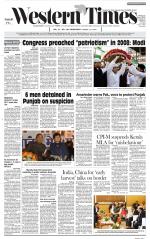 Ahmedabad English (Morn. Daily)