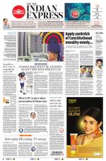 The New Indian Express-Vellore