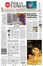 The New Indian Express-Tirunelveli