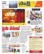 Visakhapatnam District